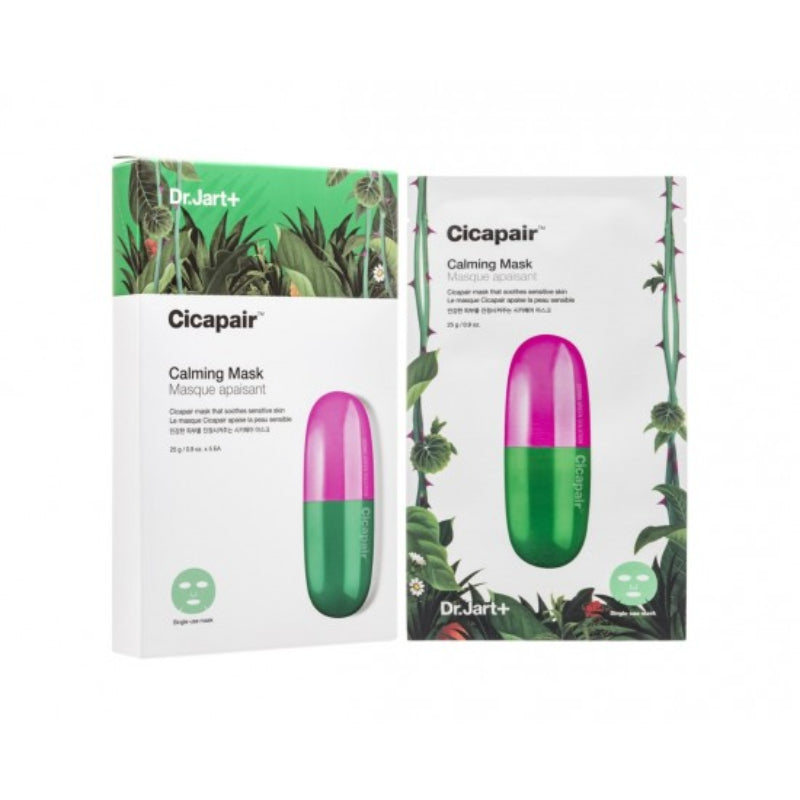 Cicapair Calming Mask