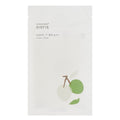 Make It Bright Sheet Mask