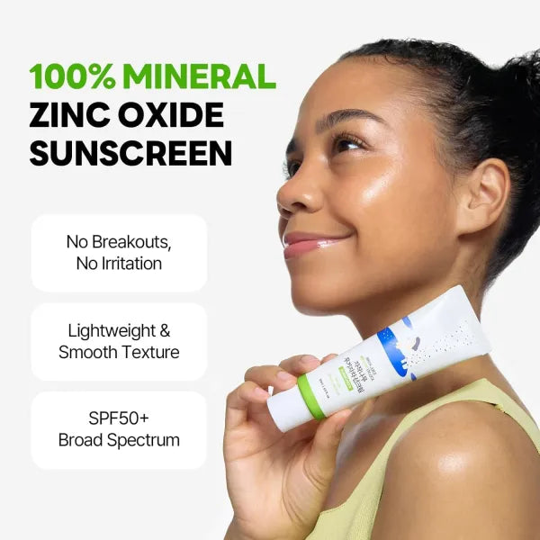 Birch Juice Mild-Up Sunscreen