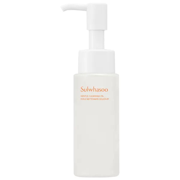 Gentle Cleansing Oil