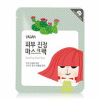 Soothing Mask Pack