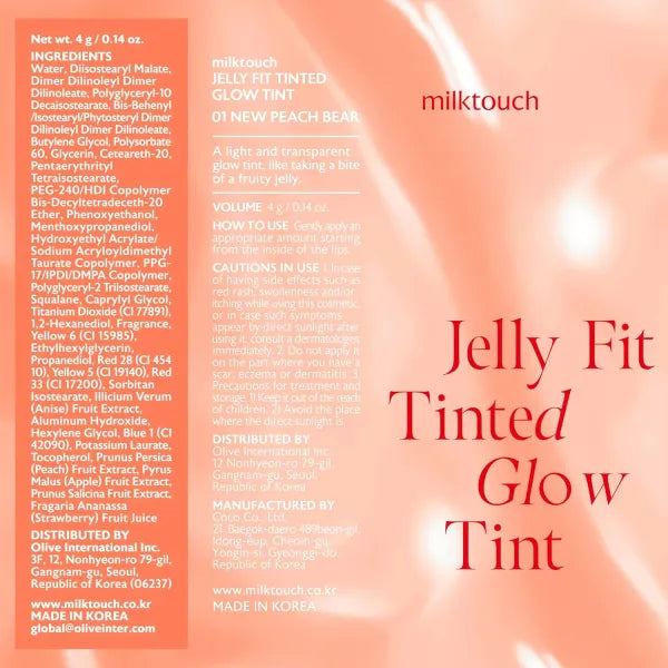 Jelly Fit Tinted Glow Tint